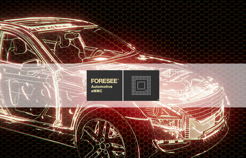 車載用ストレージ