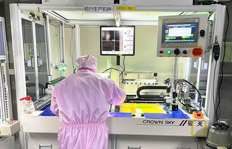 半自动贴合机（带 CCD）