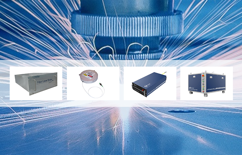 光纤激光器