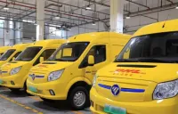 DHL、上海に新エネ車に特化した拠点を設立　中国事業の拡大も表明