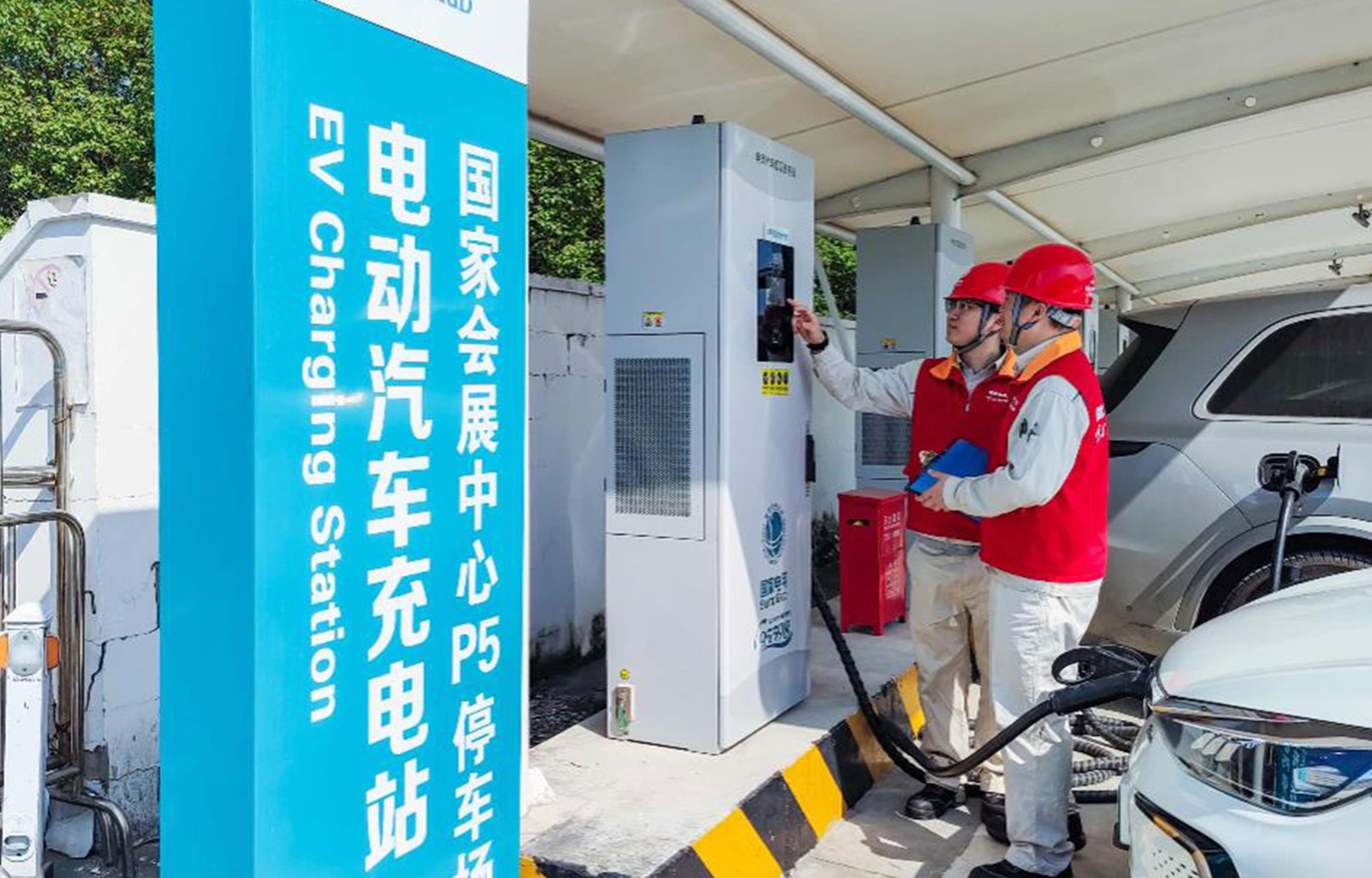 中国の電気自動車充電スタンド数 1060万基超える