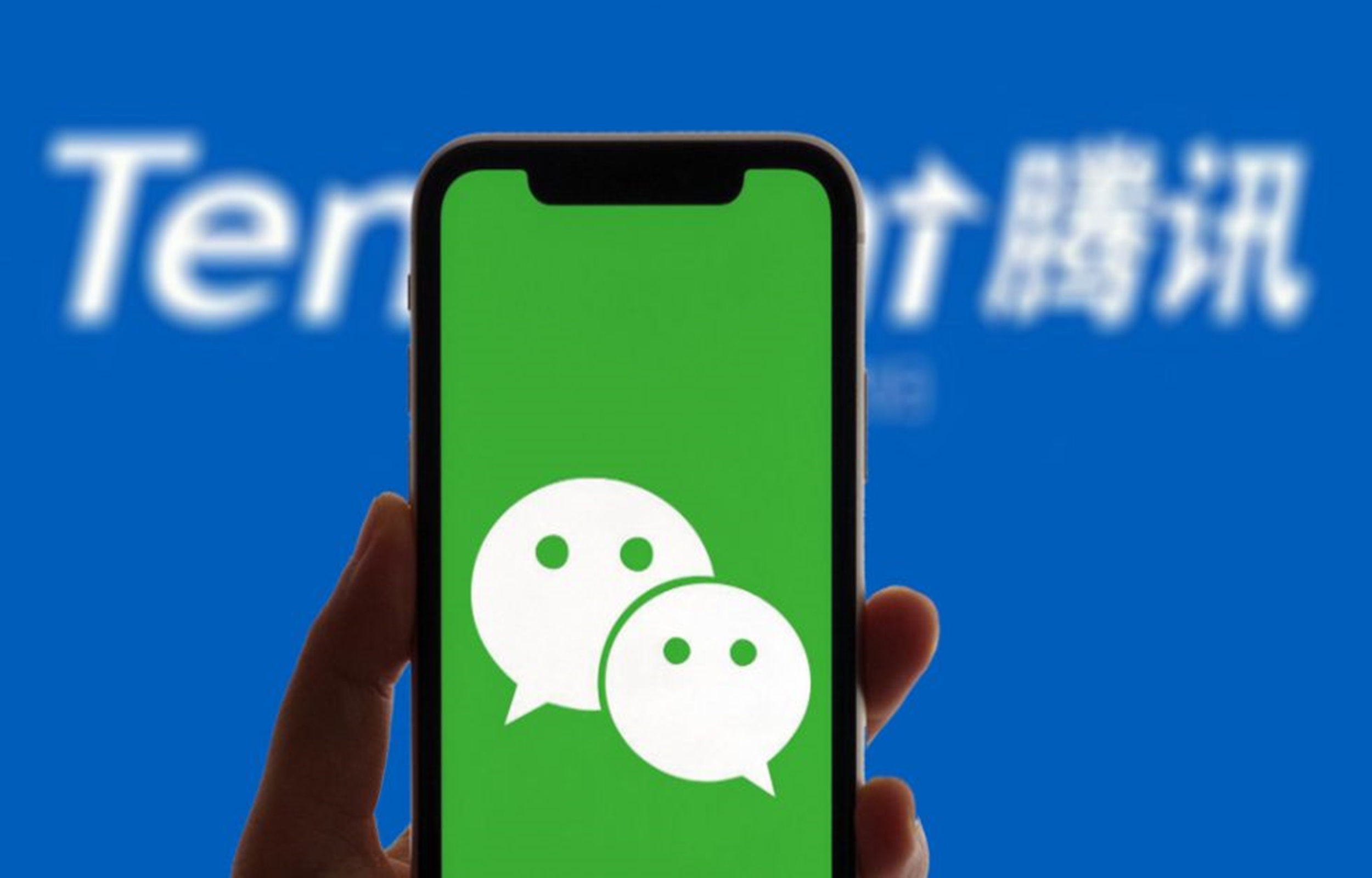 Wechat.jpg