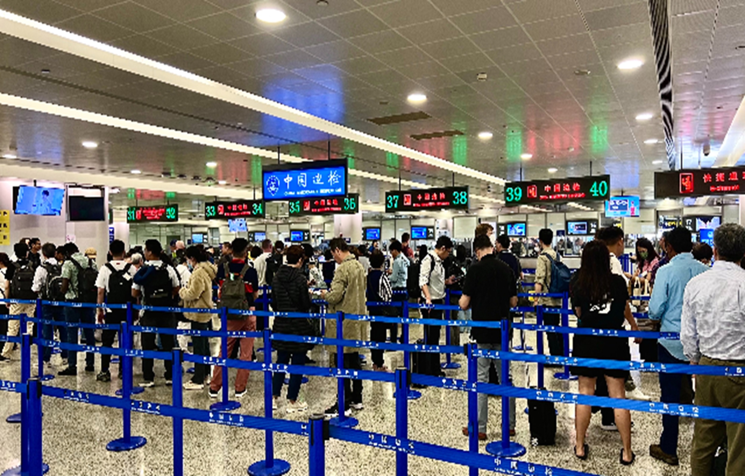 shanghai-airport.jpg