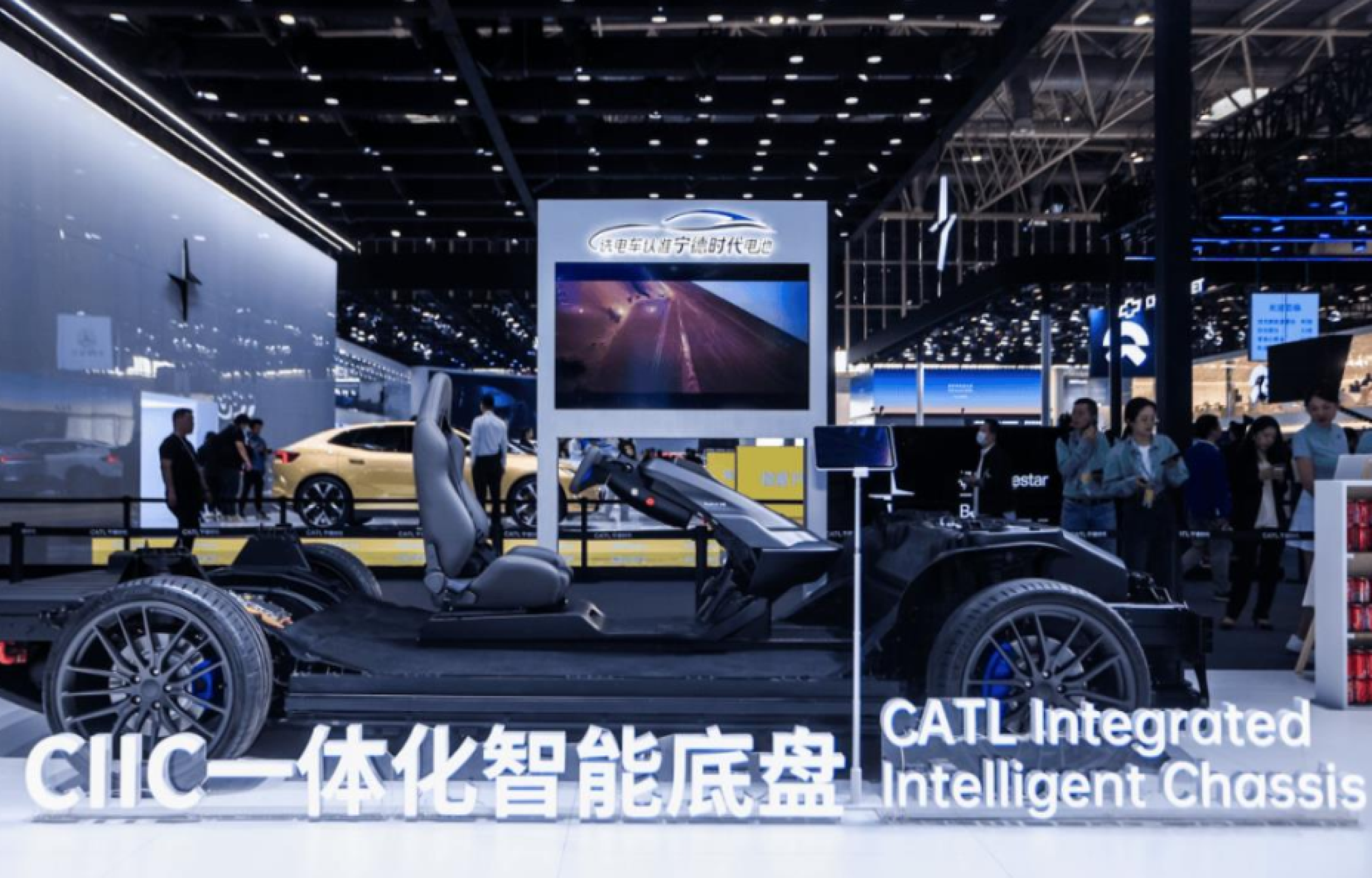 CATL、一体型のシャーシ「CIIC」を発表