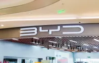 BYD、ブラジル工場に29億ドルを投資 リチウム開発会社「Sigma」の買収も計画