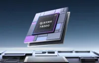 紫光展鋭（UNISOC）、5G SoC「T8300」を発表　映像とゲーム体験を強化