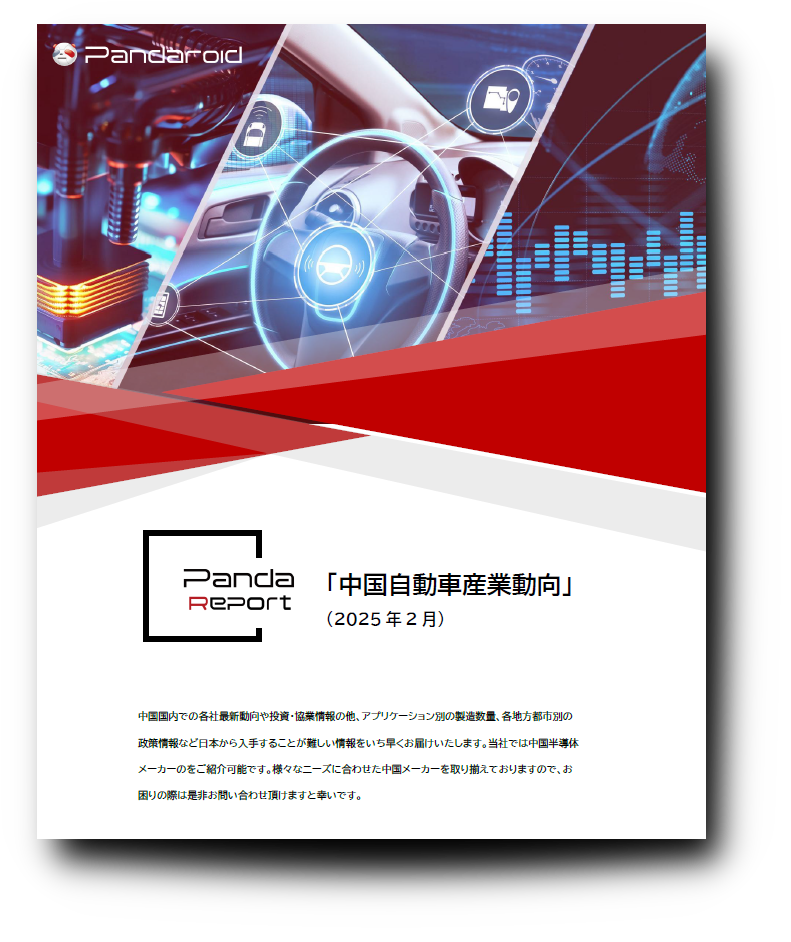 企业微信截图_20250515100607 (1).png