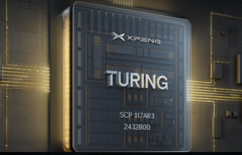 Xpeng G7、自社開発「TURING」AIチップを世界初搭載　演算能力は驚異の2200TOPS