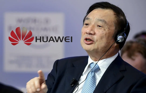 ファーウェイ、「天才少年のAI挑戦課題」を発表　最先端技術の研究へ世界の英知を結集