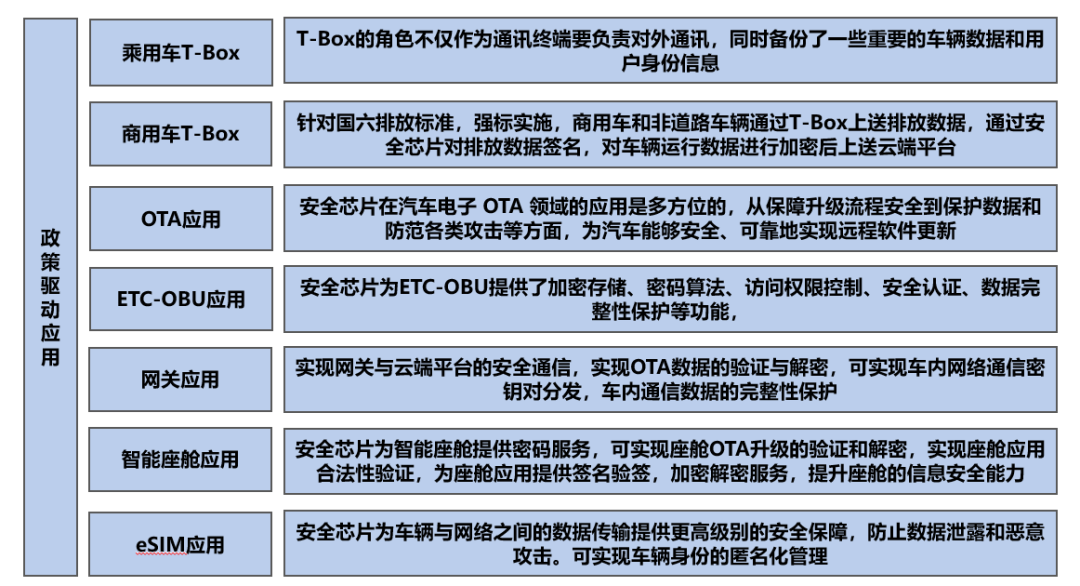 0701-4.png