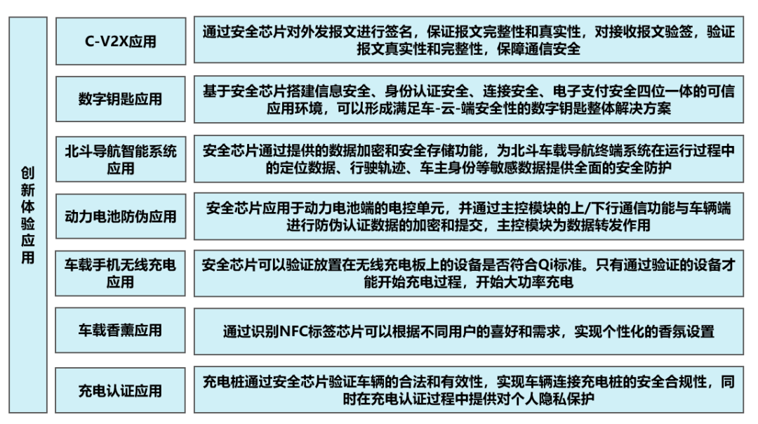 0701-5.png