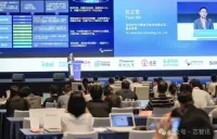 IC設計企業「中興微電子（Sanechips）」、ICDIA 2025でRISC-VによるAIコンピューティング普及促進を提唱