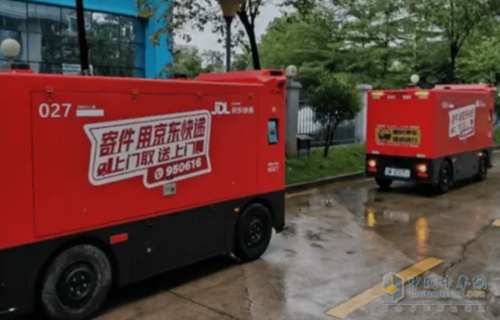 京東が自社開発の無人軽トラックを発表