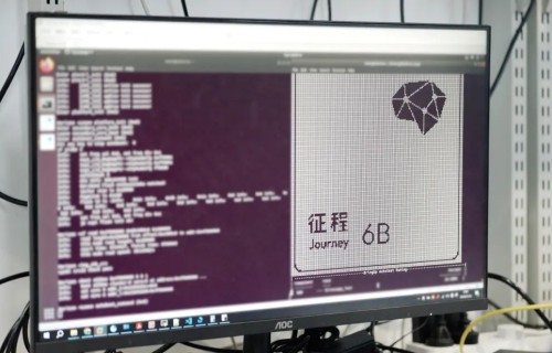 車載AIチップ「Jouney 6B」初回起動に成功！Horizon Roboticsが全階層向けADASプラットフォームを完成