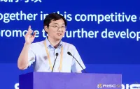 中国AI企業／知合計算（Zhihe Computing）、初のRISC-V「汎用・推論統合」CPUを発表