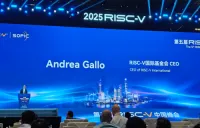 RISC-V International CEO: RISC-Vアプリケーションが加速的に拡大、中国が中核エンジン！