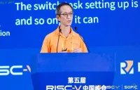 プロセッサIC設計／晶心科技（Andes Technology）：高性能RISC-VプロセッサIP「AX66」を発表　最新RVA23標準をサポート