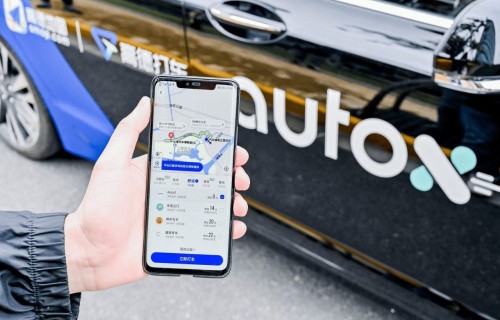 北京、燃油車のネット配車プラットフォームへの加入を全面禁止