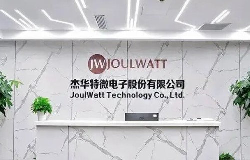 杰华特拟收购新港海岸35.3677%股权