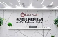 杰华特拟收购新港海岸35.3677%股权