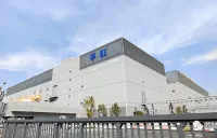 华虹公司拟收购华力微97.4988%股权！