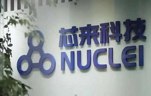 芯原拟100%控股芯来：股份发行价106.66元/股