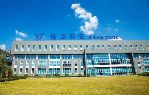 22.18亿元！扬杰科技收购贝特电子100%股权