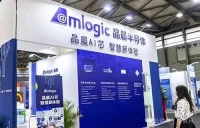 中国チップ企業「芯邁微 (CMIND-SEMI) 」、「晶晨股份（Amlogic）」に3.16億元で買収され、創業者の持分60.57%の対価は112万元！