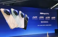 スマートフォンHonor、「Magic 8 Pro」発表 第5世代Snapdragon 8 Eliteと7200mAh大容量バッテリーを搭載