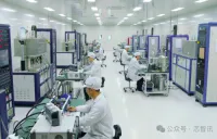 中国X線検査装置メーカー「日聯科技(UNICOMP)」が約57.7億円でシンガポールSSTI社を買収、ハイエンド半導体検査装置事業の展開を拡大へ