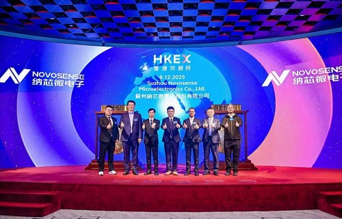 中国アナログ企業/納芯微(Novosense):香港取引所に上場成功