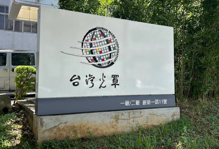 1224-1.jpg