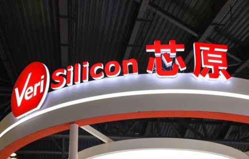 中国半導体IP企業「芯原（VeriSilicon）」、第4四半期の新規受注額が約550億円に