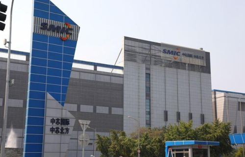 中国半導体受託製造大手「中芯国際（SMIC）」、約8,932億円で中芯北方（SMNC）の49％株式を取得