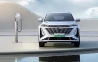 長安汽車、最大60億元を調達へ―― 新エネルギー車とデジタル・知能化開発を加速