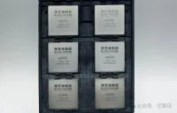 国产智驾芯片华山A2000通过美国审查,正式推向全球市场