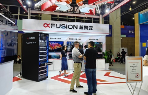 中国サーバー大手XFusion社がIPO指導を開始　2025年の売上高は500億元を突破
