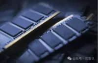一季度通用DRAM价格涨幅将超55%,终端产品涨价已成定局