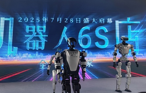 深圳に世界初の「ロボット6S店」、研究開発から日常利用までをつなぐ新たな拠点