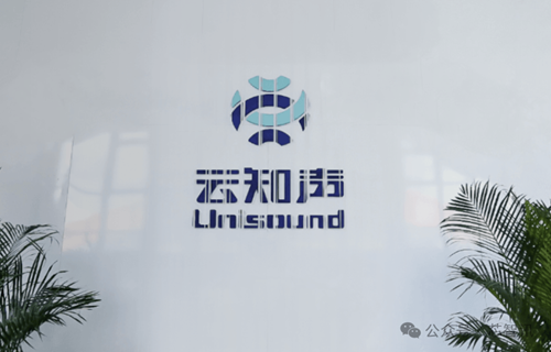 中国AI企業「曇知声（Unisound）」、大規模モデル事業の収益が10倍以上増加、株価は約100%急騰