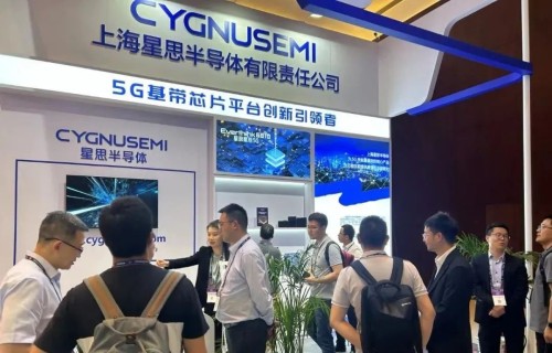 5G/6G通信ベースバンドチップ／星思半導体（CYGNUSEMI）：約330億円の資金調達を完了
