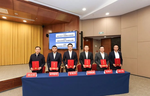 中国チップ企業「曦望（Sunrise）」、杭州に約5,865億円投資　高性能GPUプロジェクト契約調印を発表