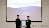 全球首个！奕斯伟RISC-V内核拿下ASIL-D认证，闯入汽车最高安全区