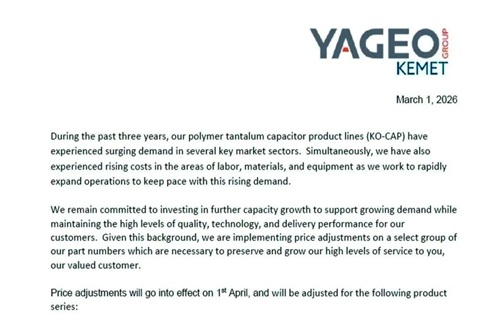 中国受動部品メーカー「国巨（Yageo）」のタンタルコンデンサーを再び値上げ　4月1日から適用