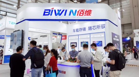 爆発的成長ーー中国メモリ企業「佰維存儲（BIWIN）」、1-2月期売上高が約4倍増、純利益は10倍に急増