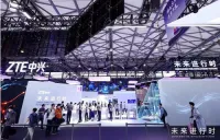 ZTE中興、2025年通期売上が過去最高　演算能力事業が急成長