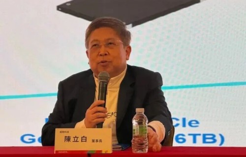 Q4净利暴涨1200%!威刚董事长:存储今年只涨不跌!