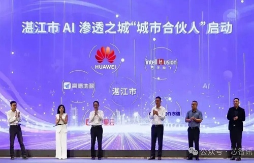 中国AIチップ企業/雲天励飛(Intellifusion):約97億円の大型契約を獲得 千枚カードのAI推論クラスターが始動