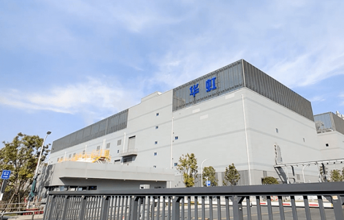 7nmプロセス技術を突破、中国半導体受託製造企業「華虹（Hua Hong）」の株価が急騰