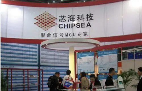 中国MCUメーカー「芯海科技（Chipsea）」、価格を20％値上げへ